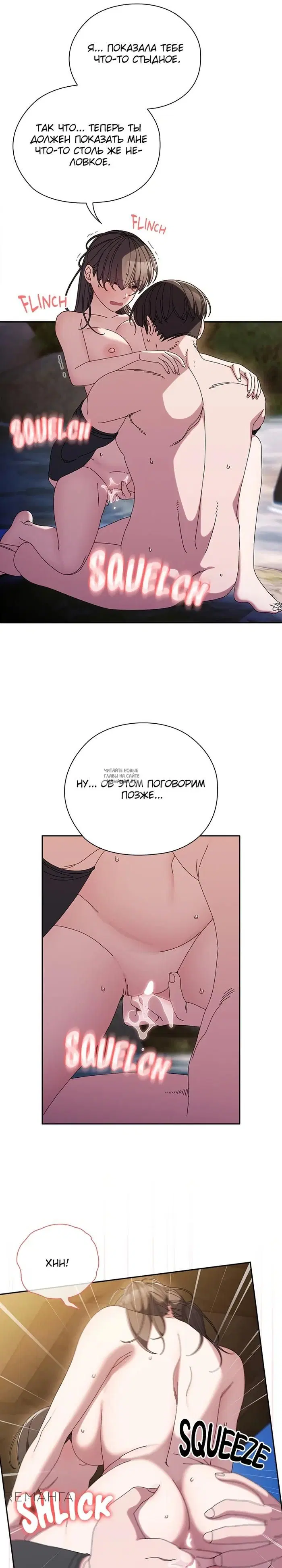 Page 29.000