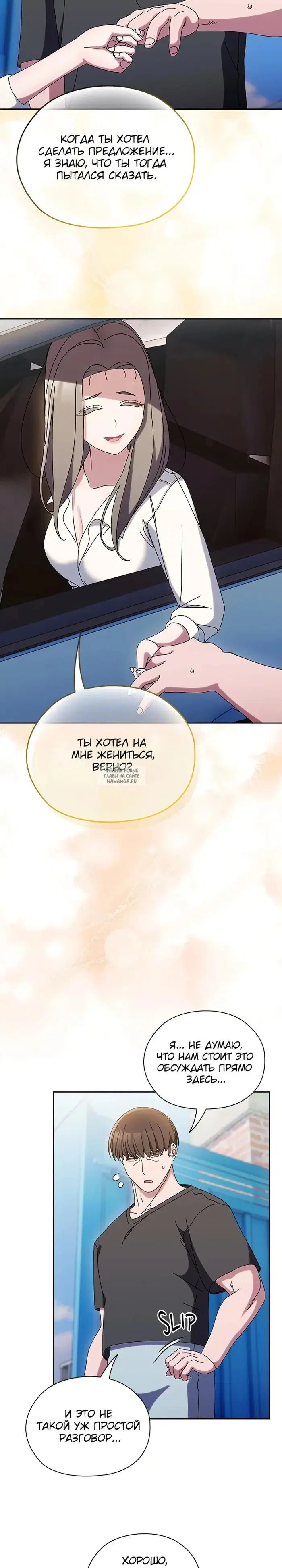 Page 29.000