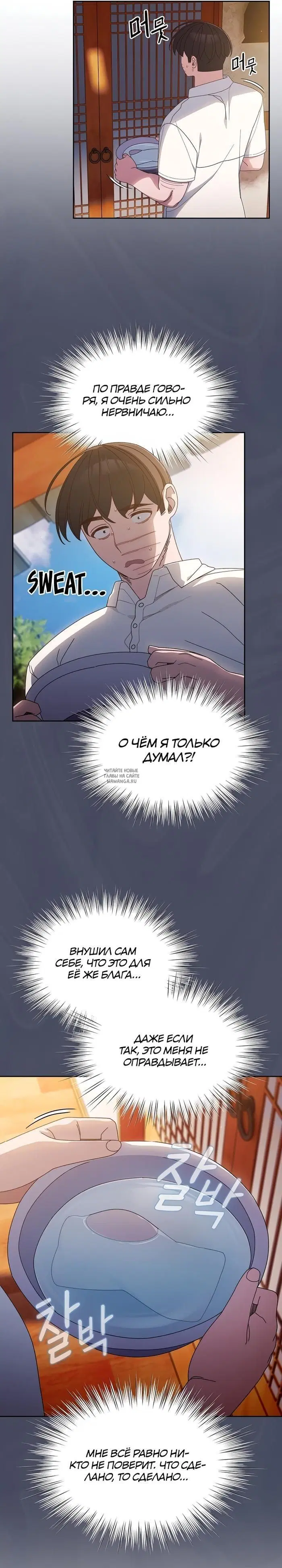 Page 20.000
