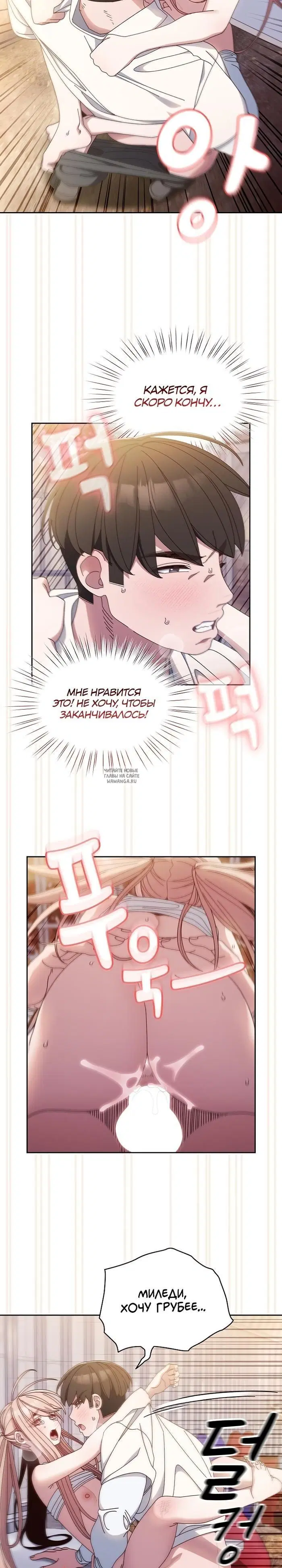 Page 20.000