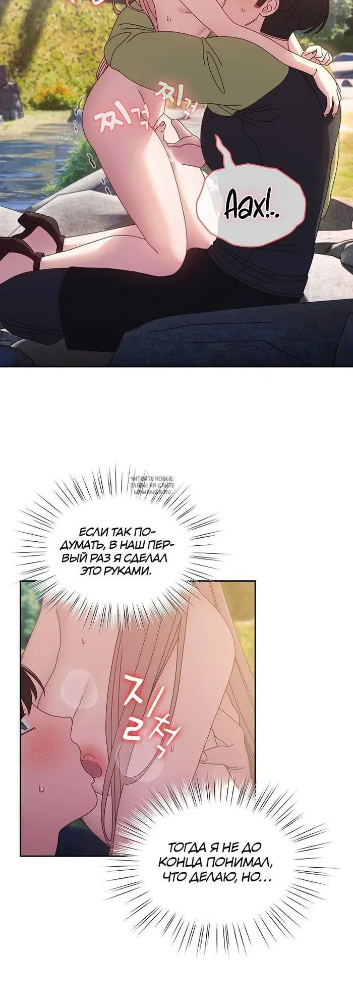 Page 20.000