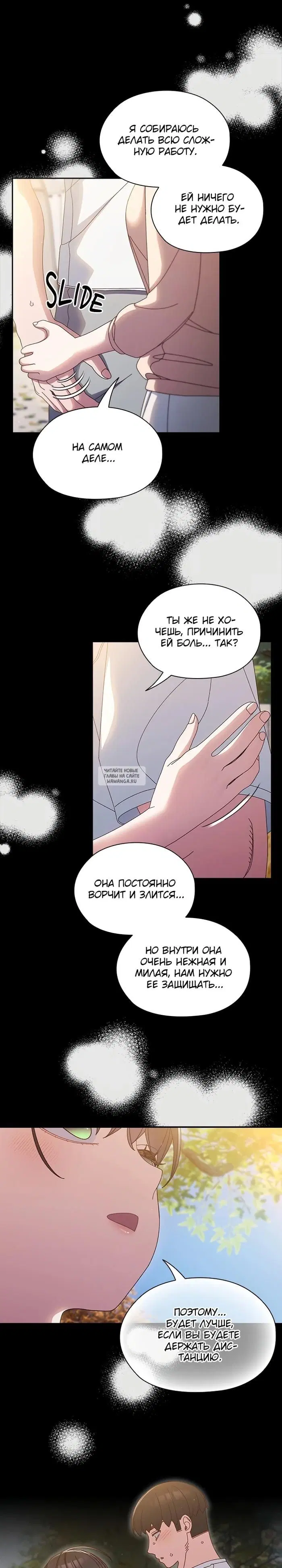 Page 20.000