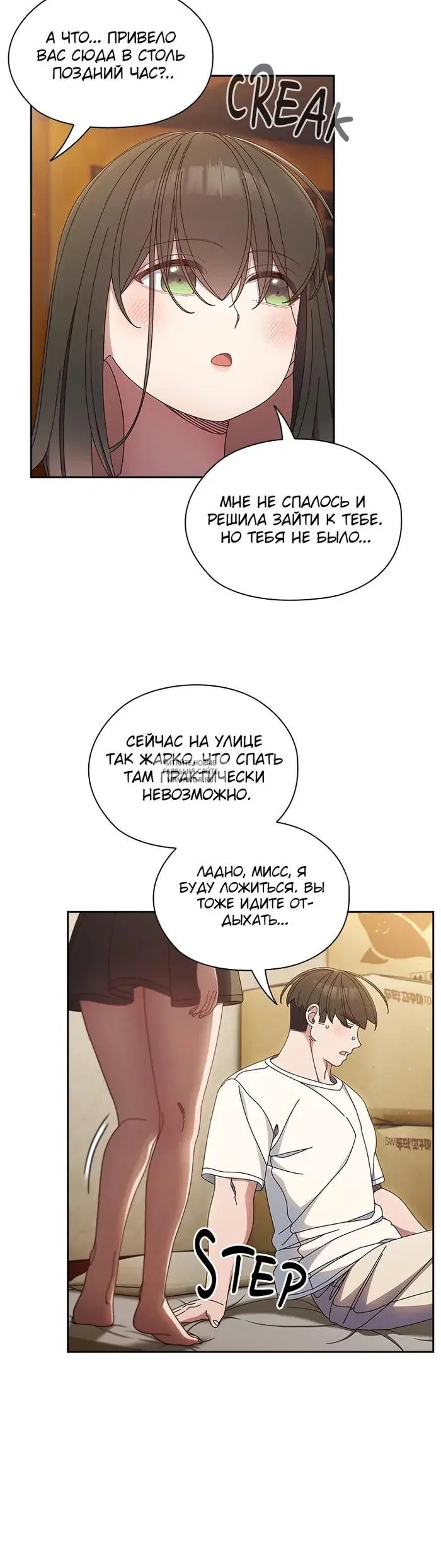 Page 20.000