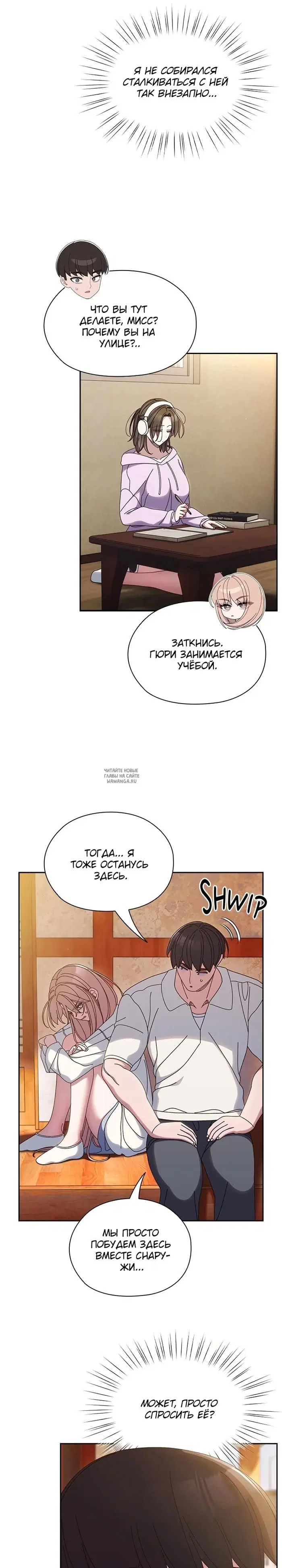 Page 20.000