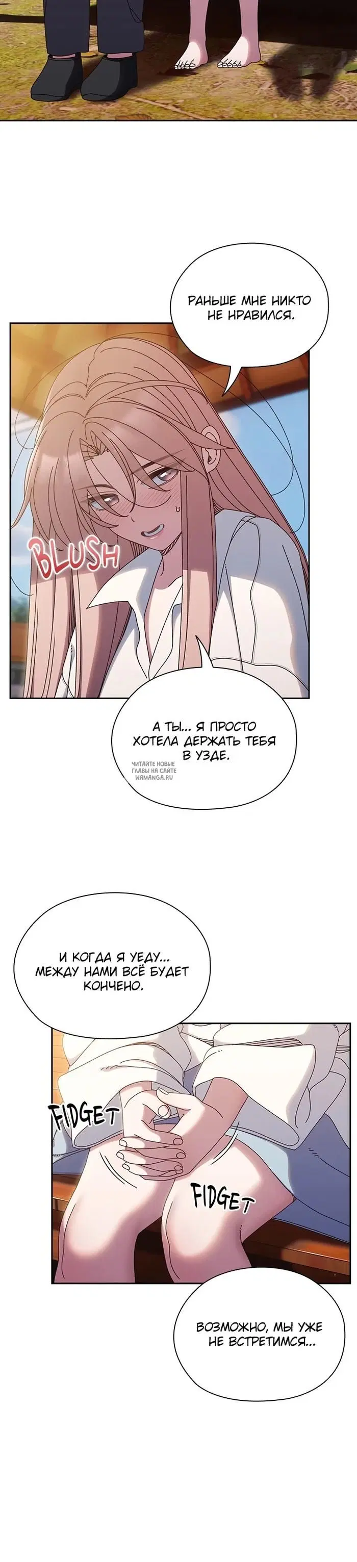 Page 20.000