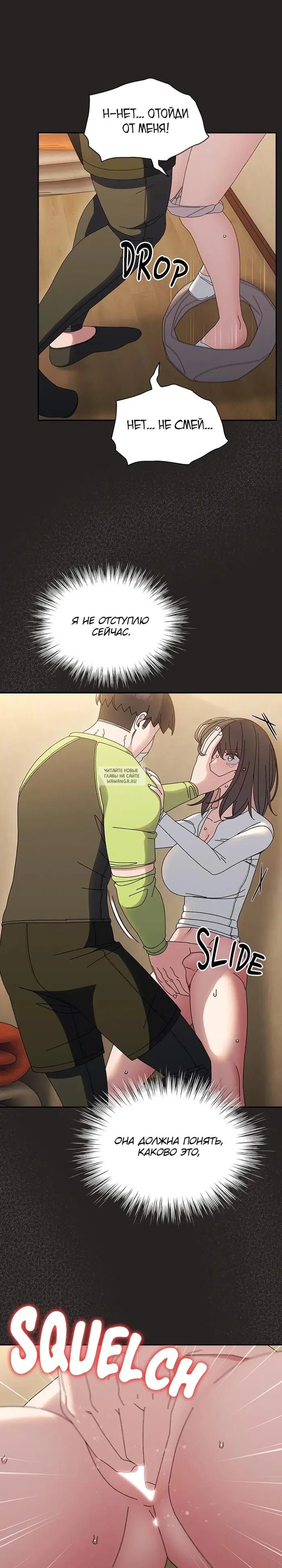 Page 20.000