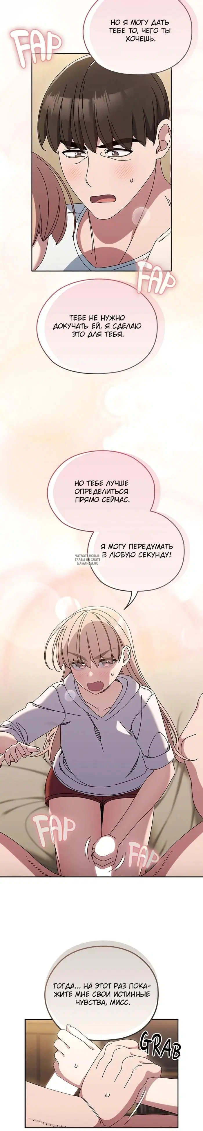Page 20.000