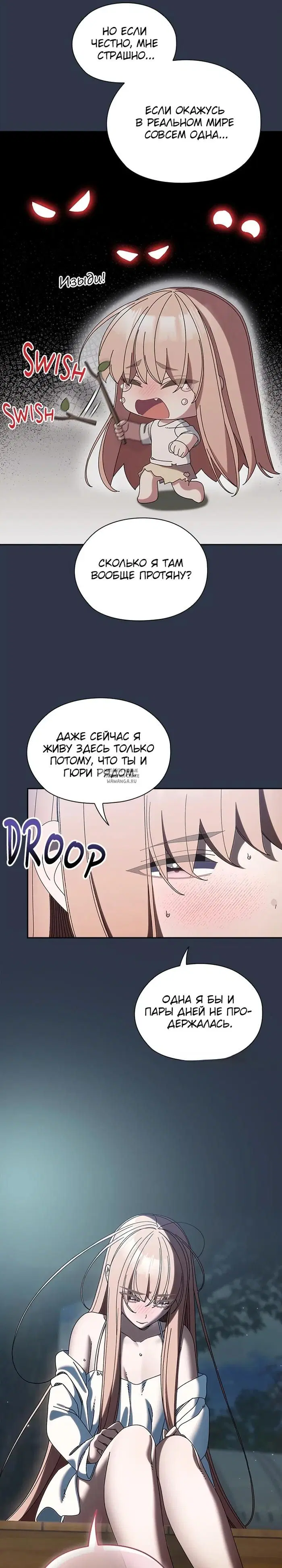 Page 20.000