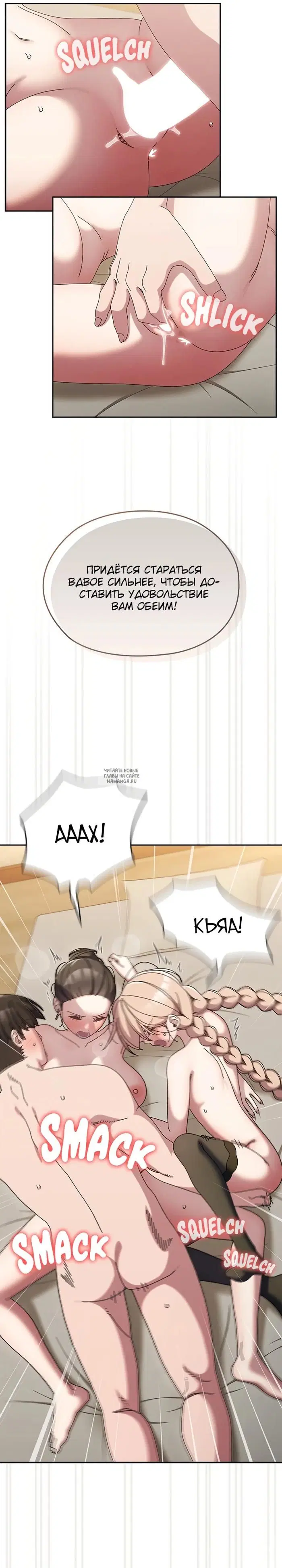 Page 20.000