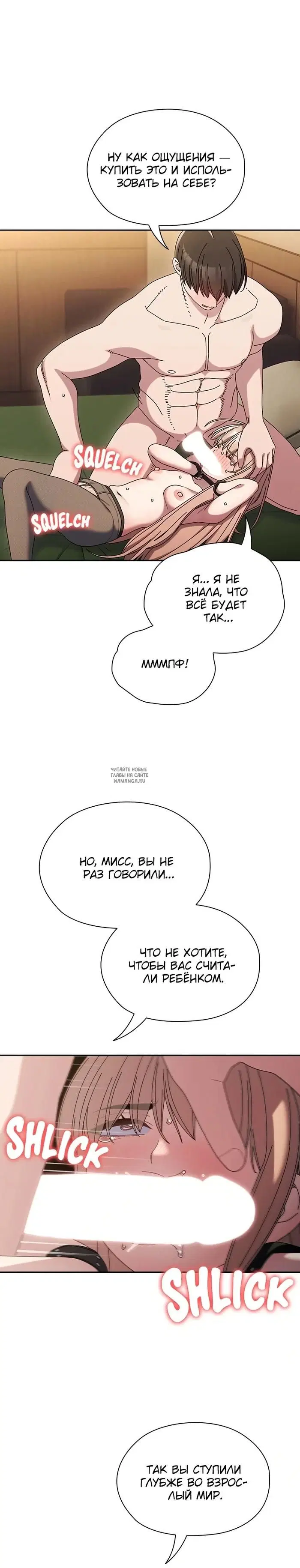 Page 20.000