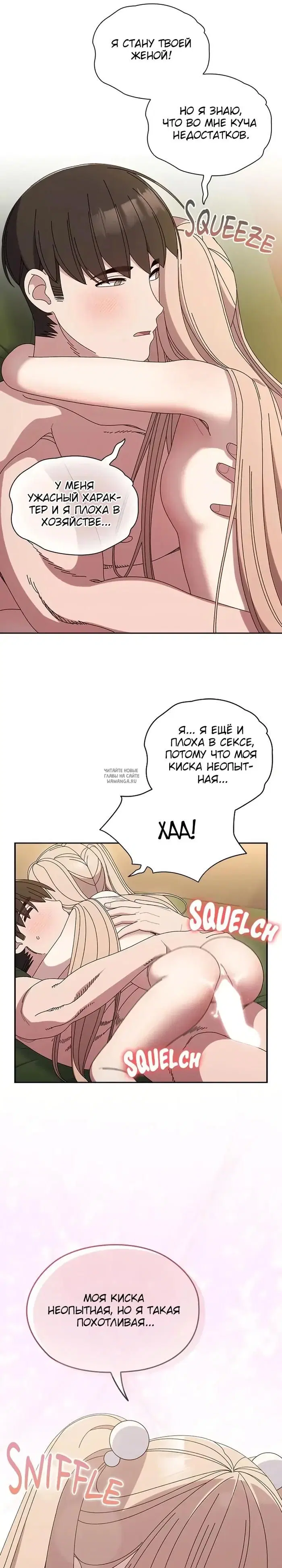 Page 20.000