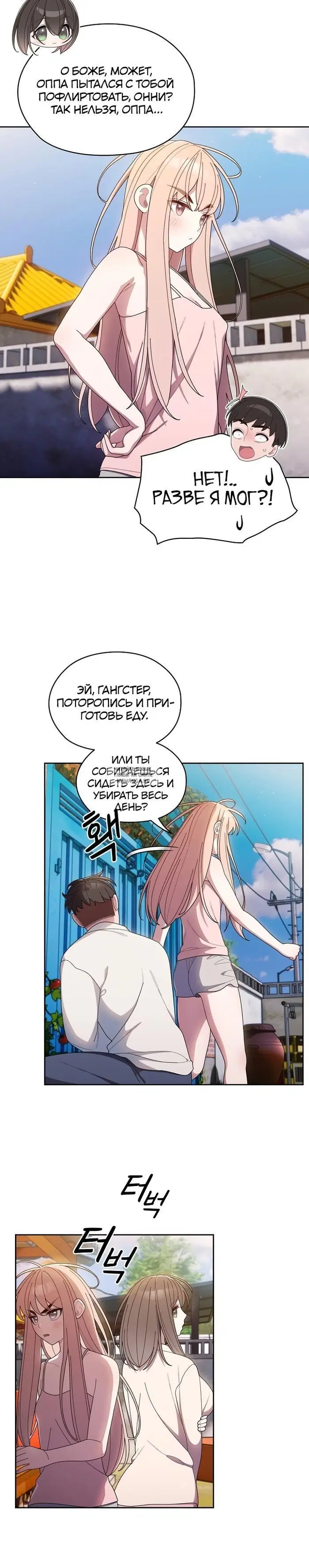 Page 21.000