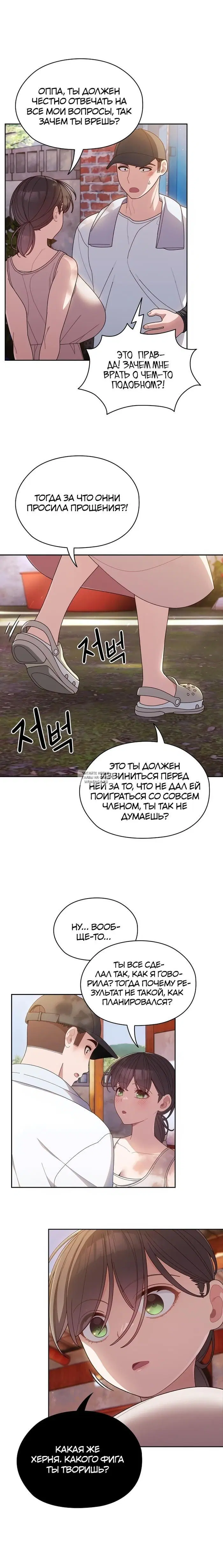 Page 21.000