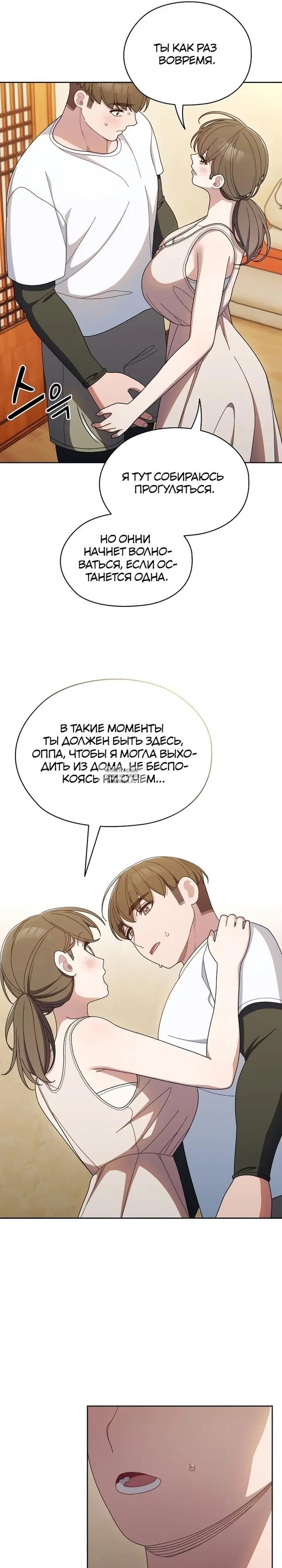Page 21.000