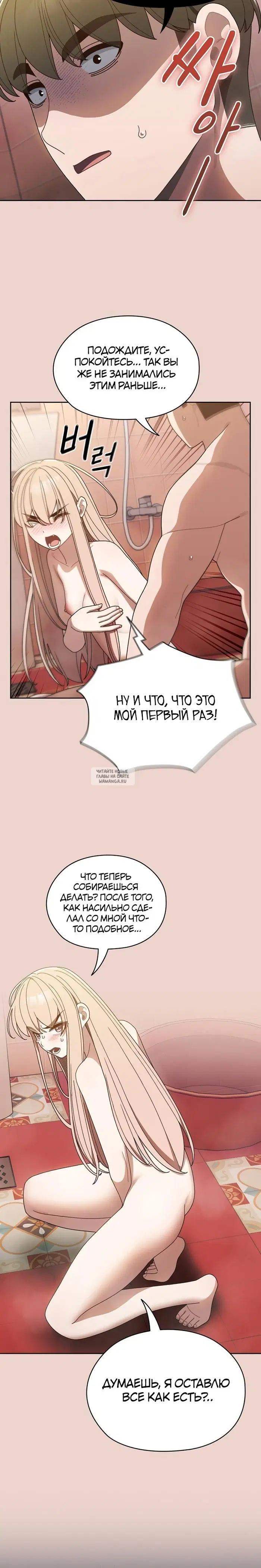 Page 21.000