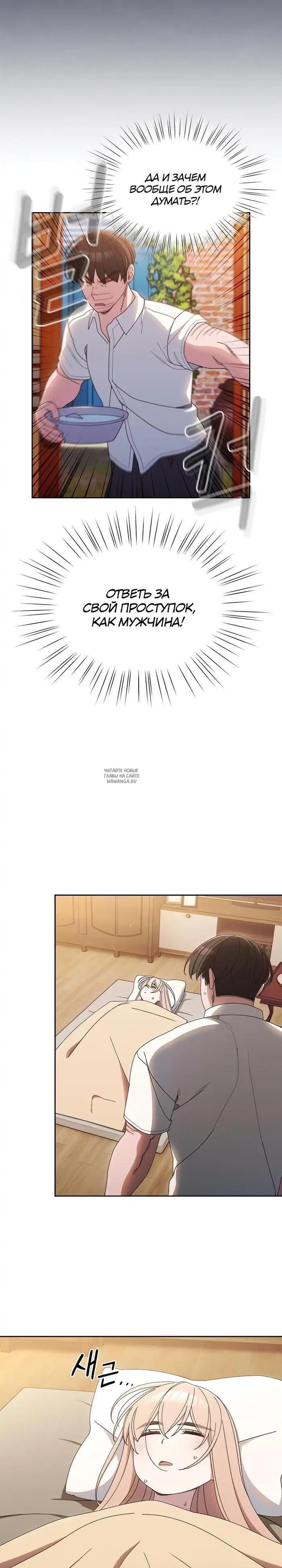 Page 21.000