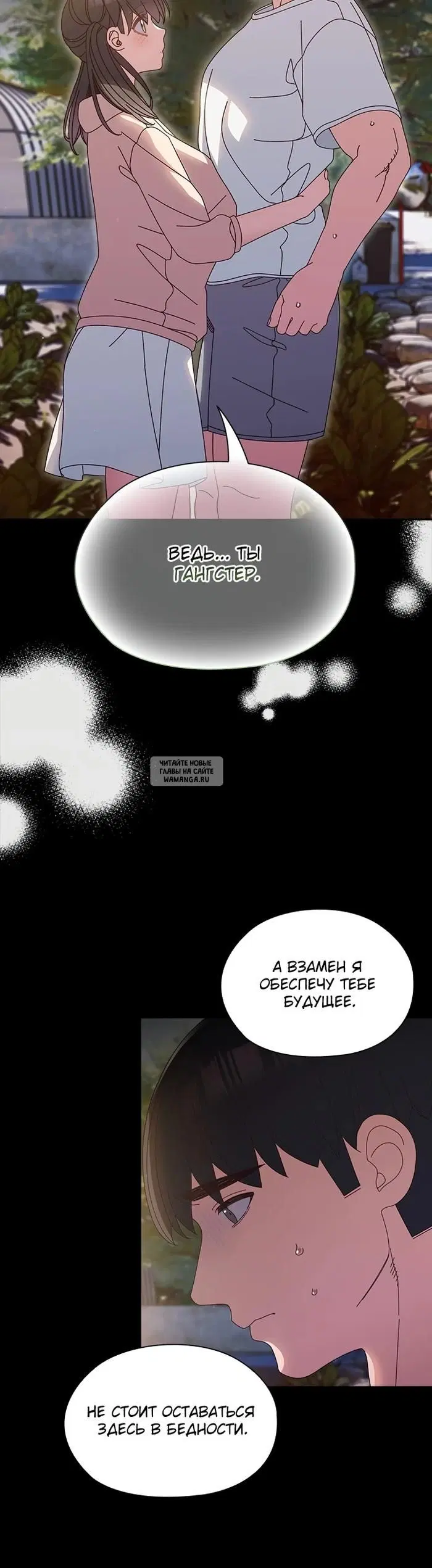 Page 21.000
