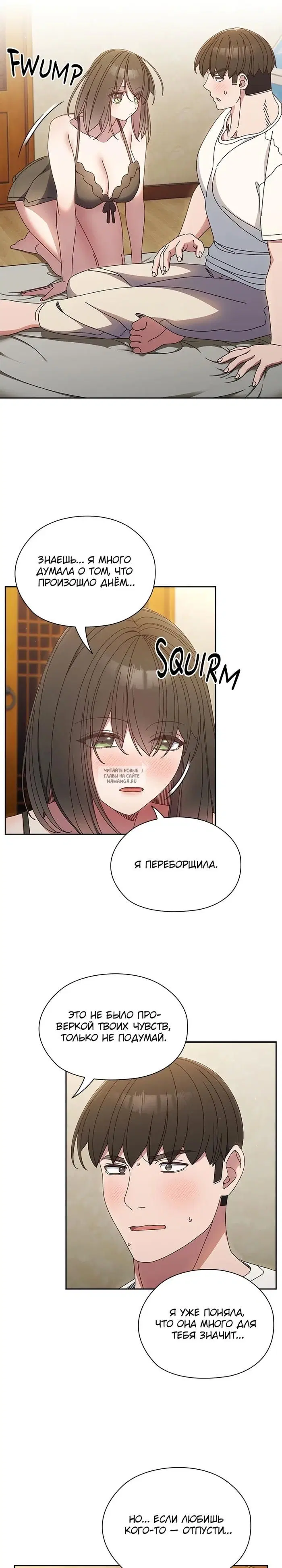 Page 21.000