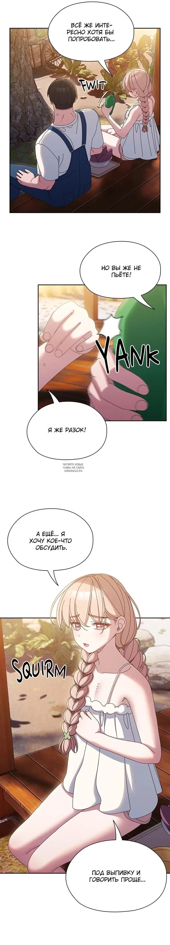 Page 21.000