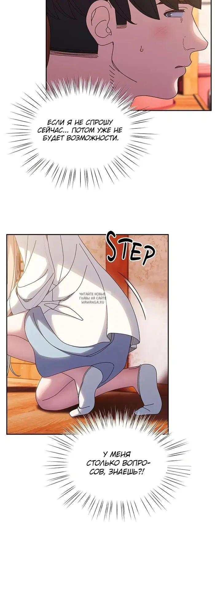 Page 21.000