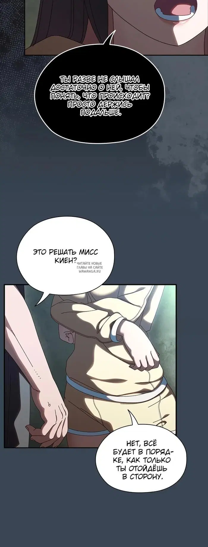 Page 21.000