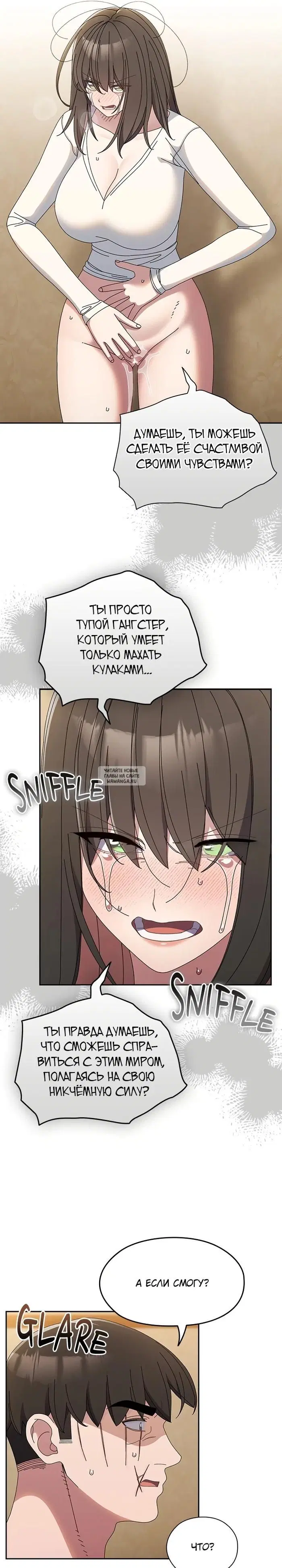 Page 21.000