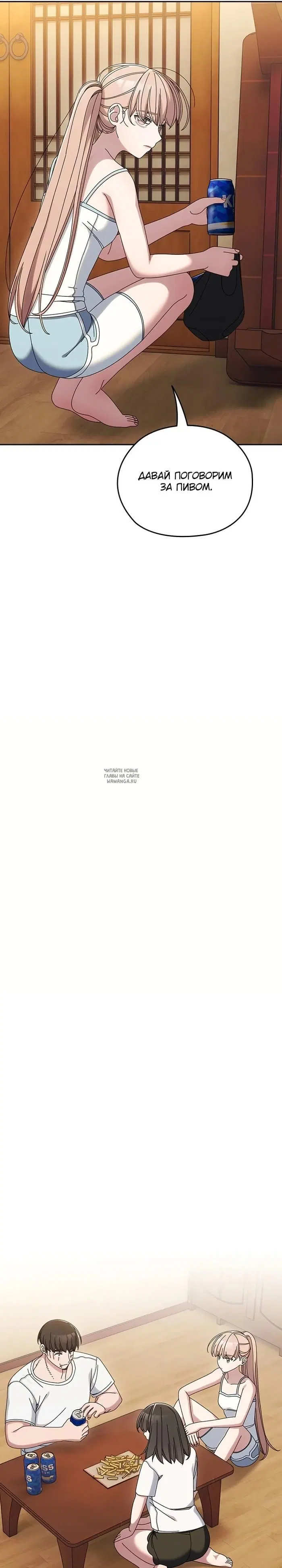 Page 21.000