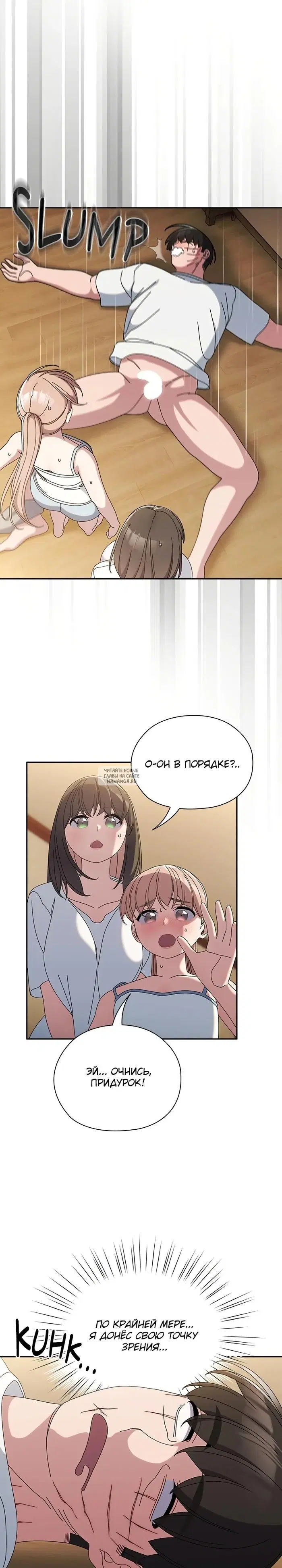 Page 21.000