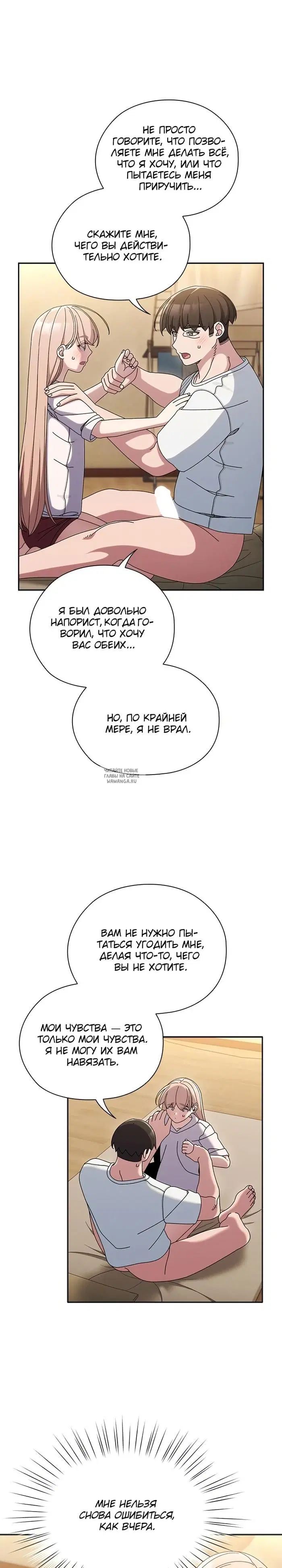 Page 21.000