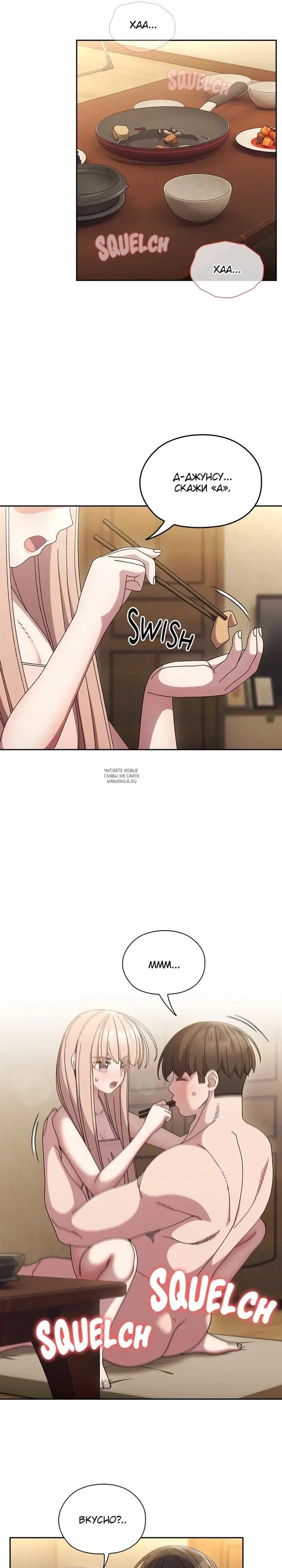 Page 21.000