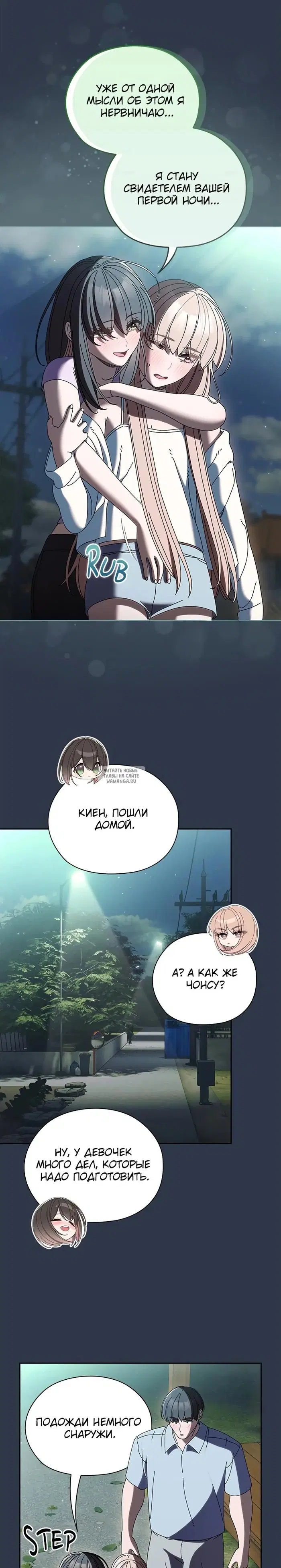 Page 21.000