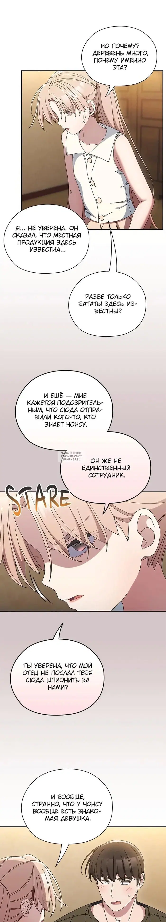 Page 21.000