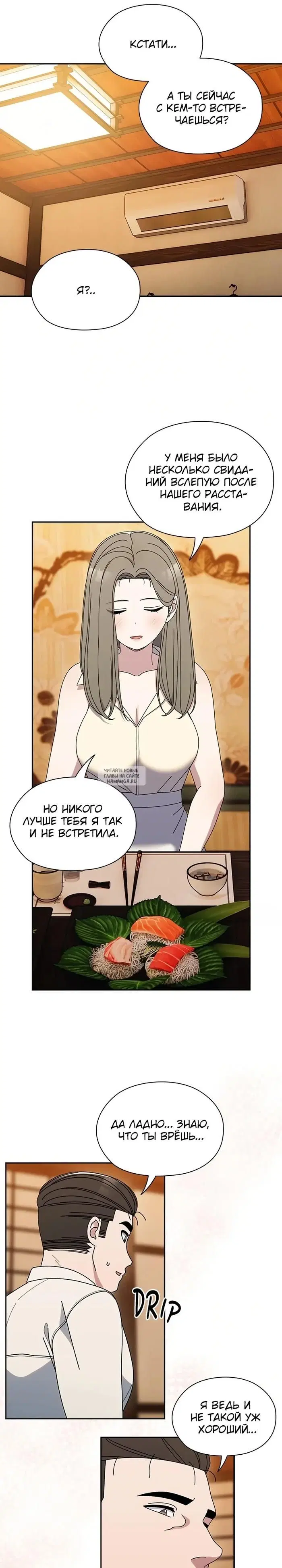 Page 21.000