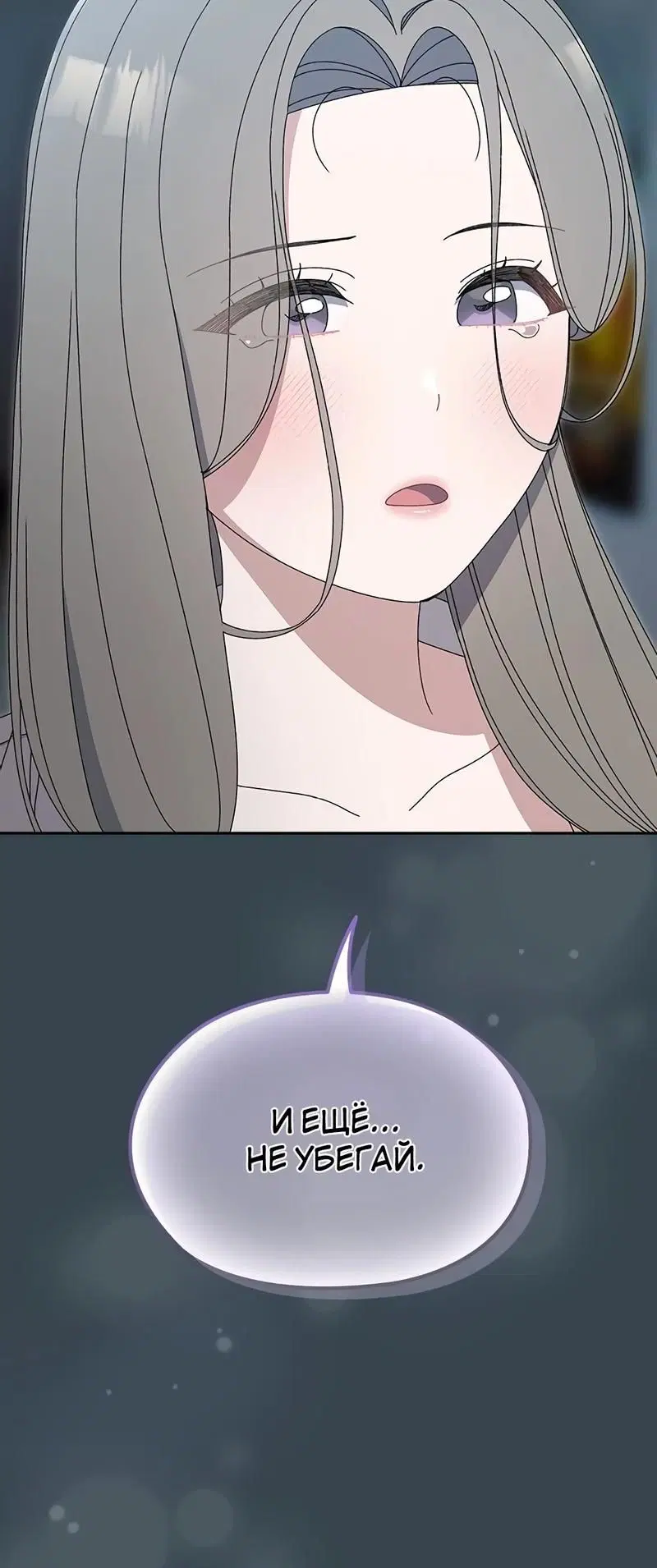 Page 2.002
