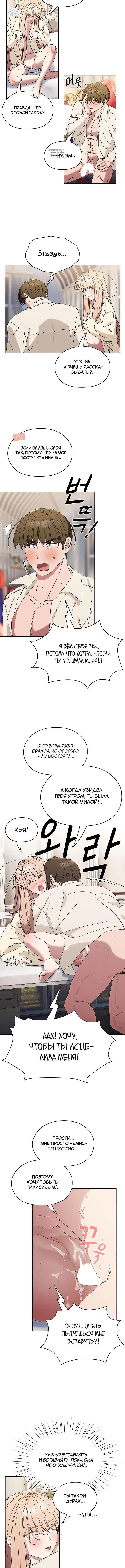 Page 2.001