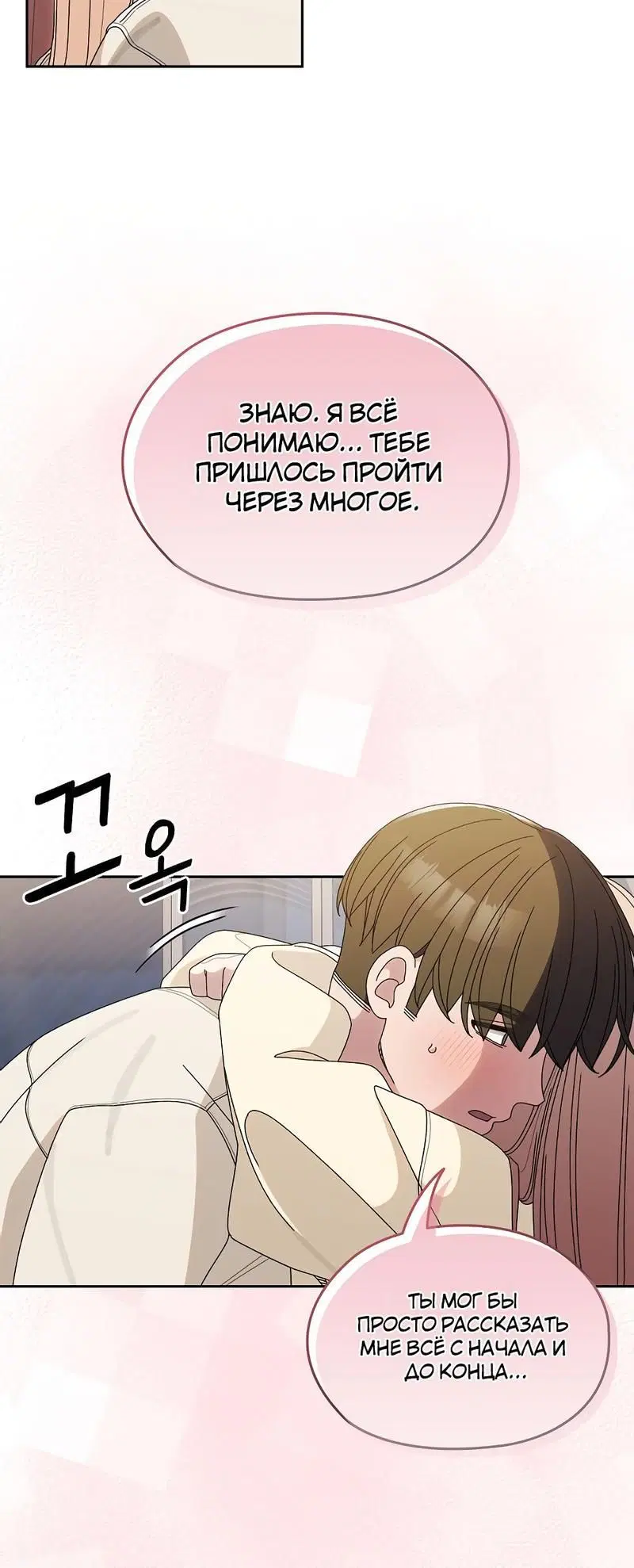 Page 2.002