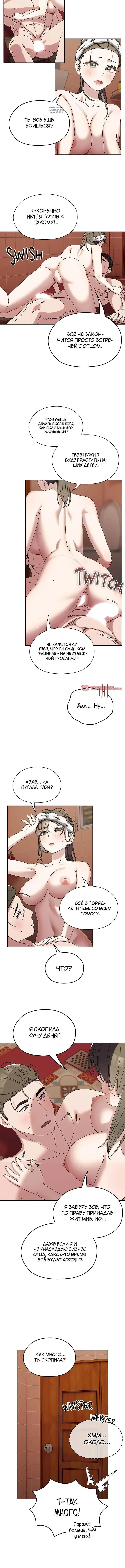 Page 2.001