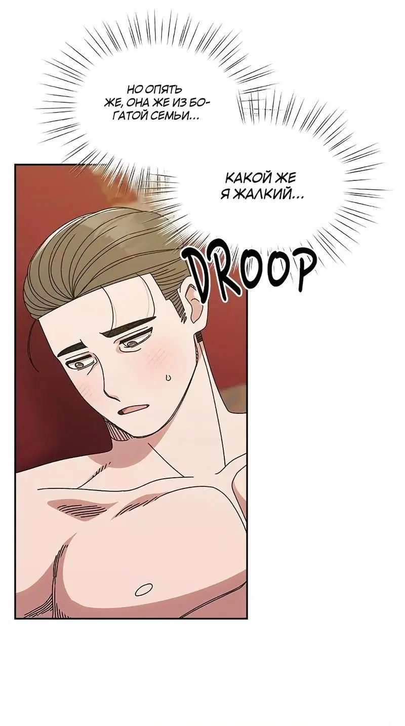 Page 2.002