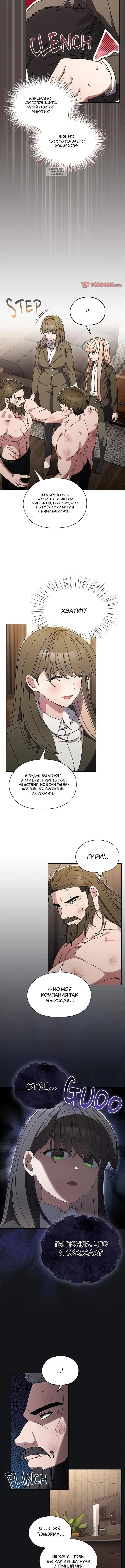 Page 2.001