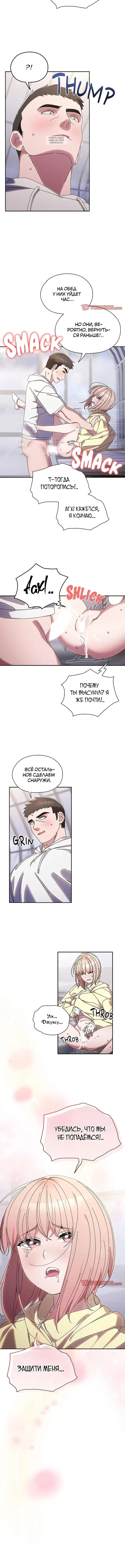 Page 2.001