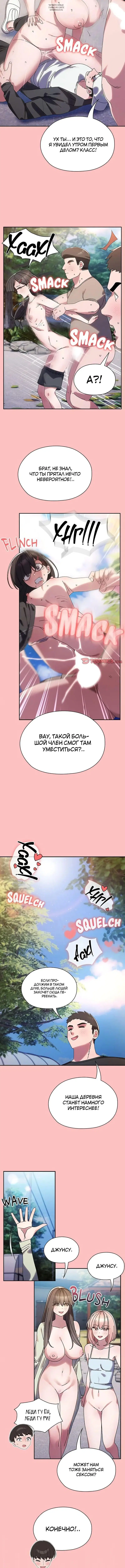 Page 2.001
