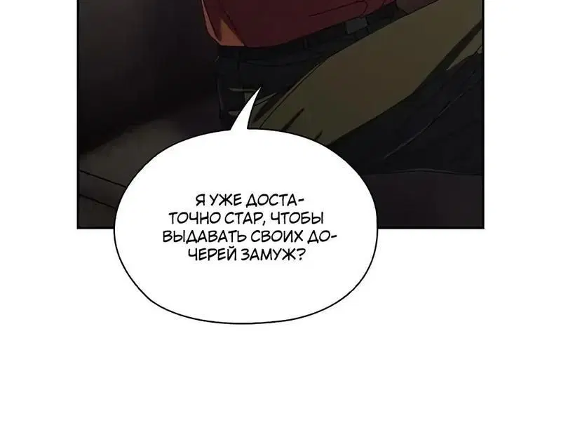 Page 2.002