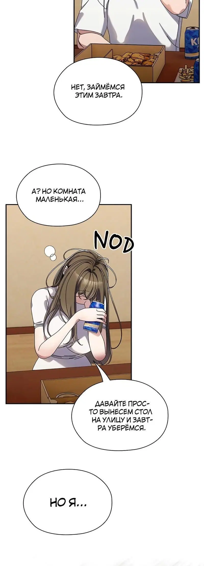 Page 2.002