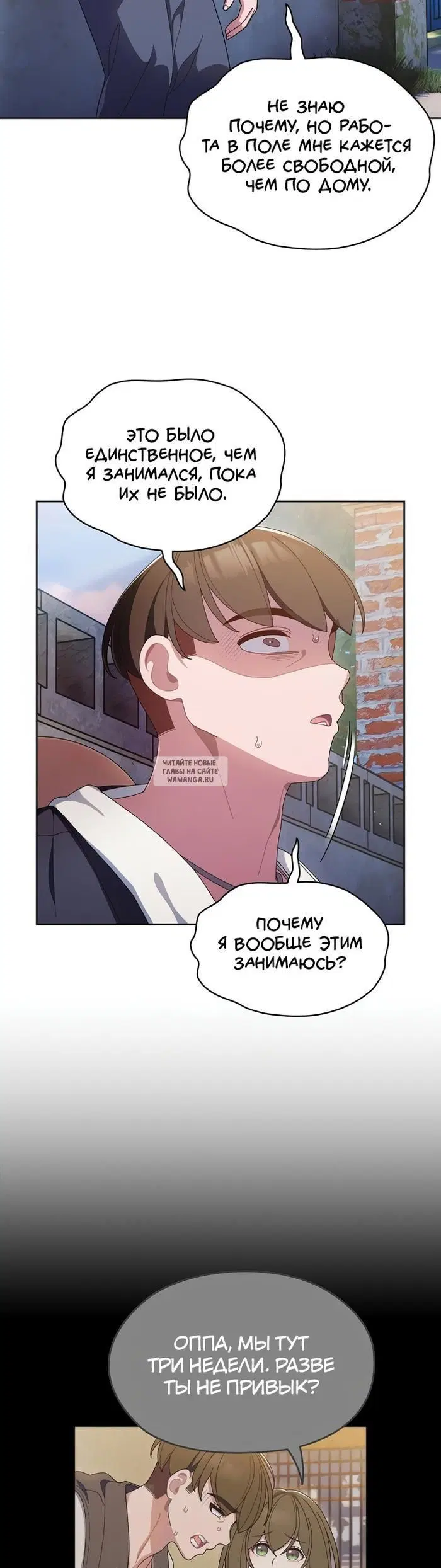 Page 22.000