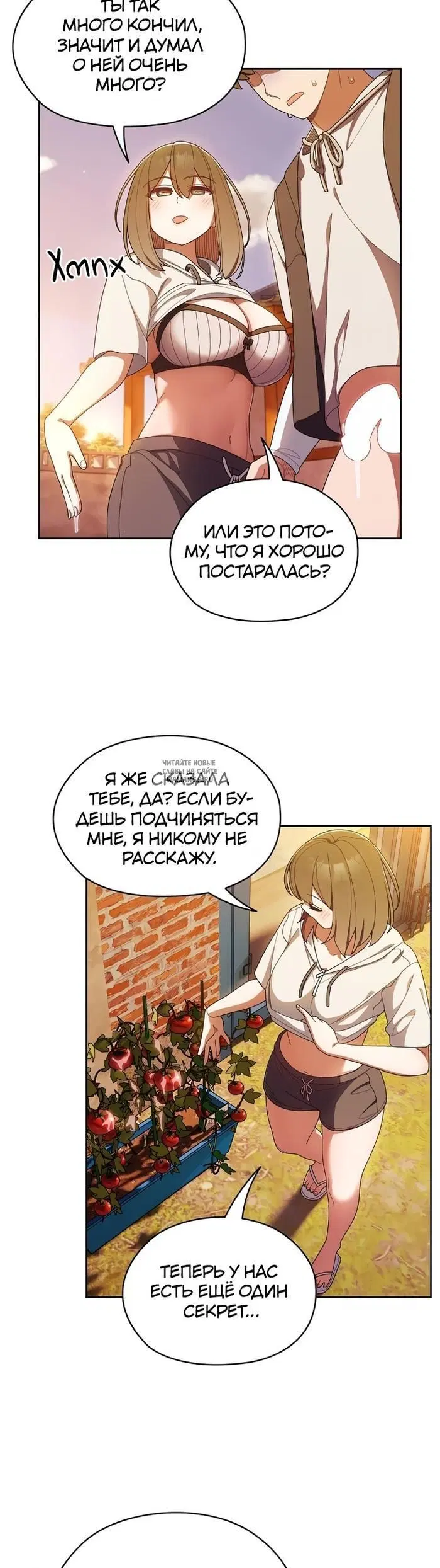 Page 22.000
