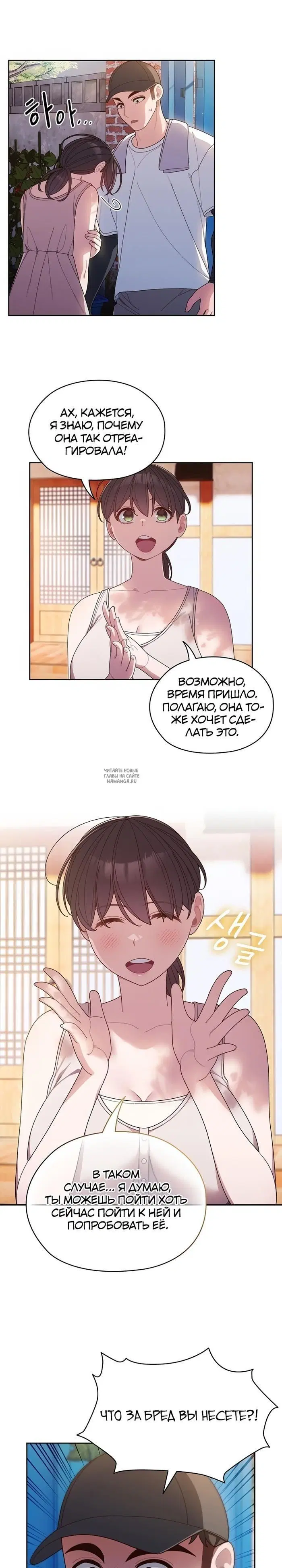 Page 22.000