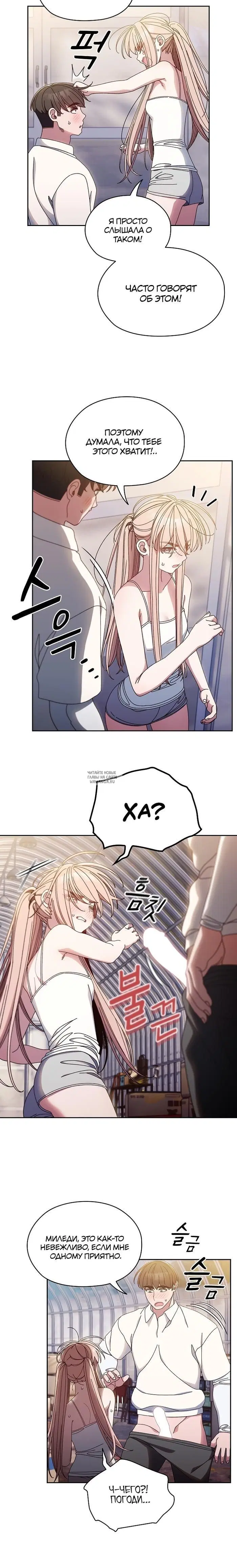 Page 22.000