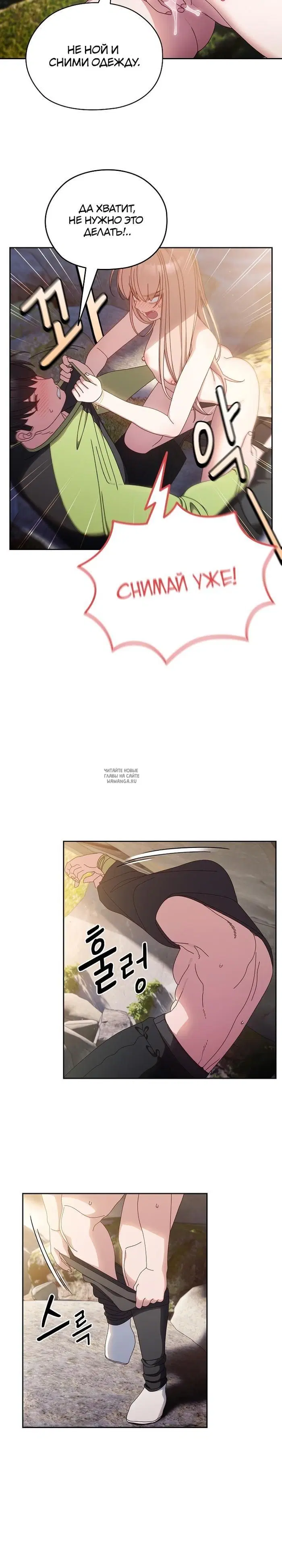 Page 22.000