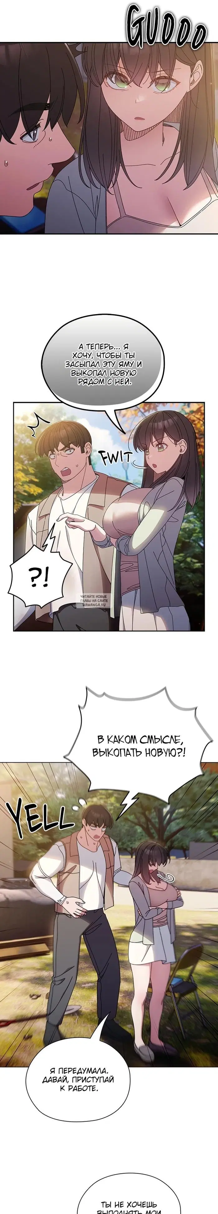 Page 22.000