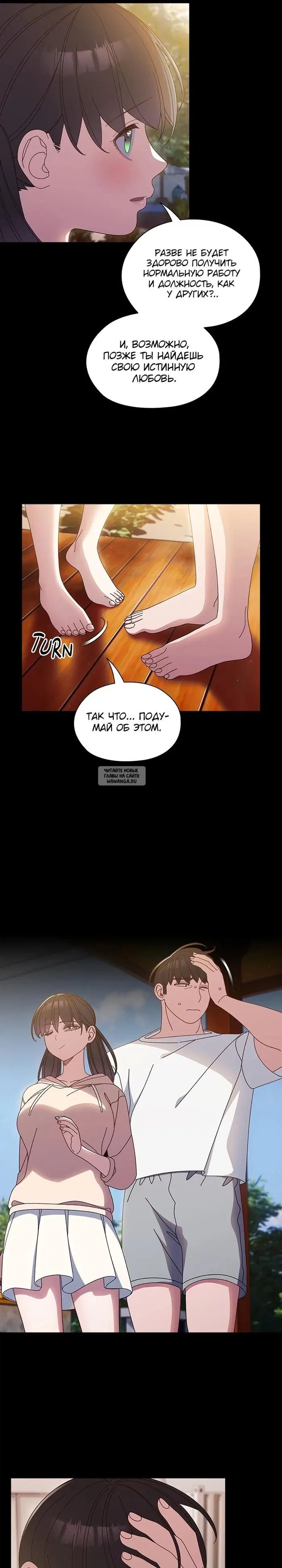 Page 22.000